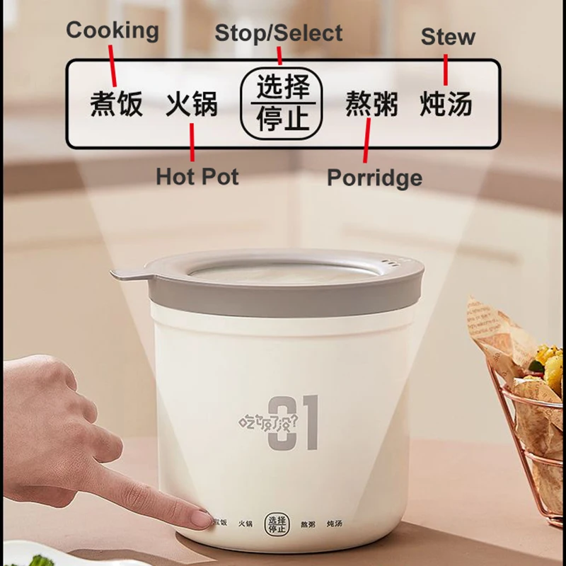 220V Electric Mini Rice Cooker Portable Multifunctional Rice Cooker 1-2 People Non Stick Pots for Cooking Kitchen Home Appliance