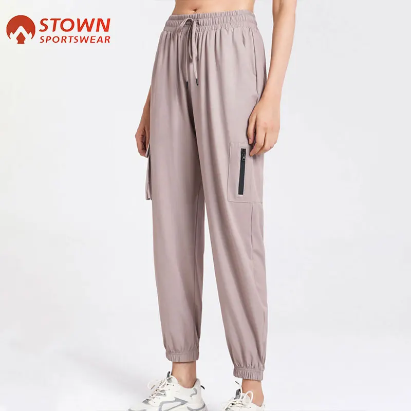 Stown Sweatpants for Women\'s Running Basketball Gym Fitness Pants Yoga Summer Loose Jogging Trousers Training Pants with Pocket