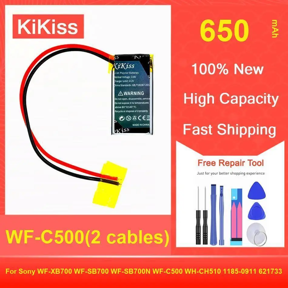 

Аккумулятор Kikiss 650 мАч WF-C500 (2 кабеля) для Sony WF-XB700 WF-SB700 WF-SB700N WF-C500 WH-CH510 1185-0911 621733