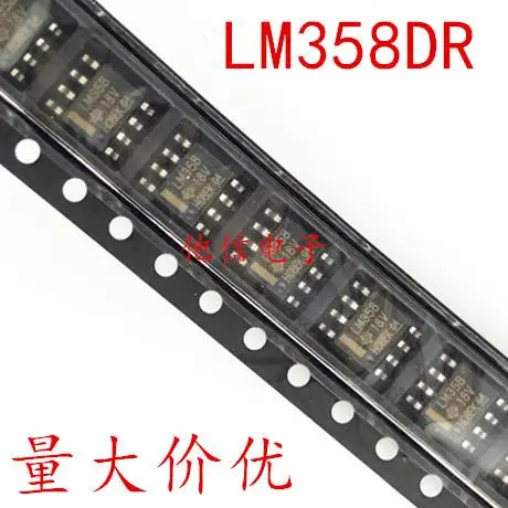 10pieces  LM358DR2G LM358 SOP-8     LM358DR