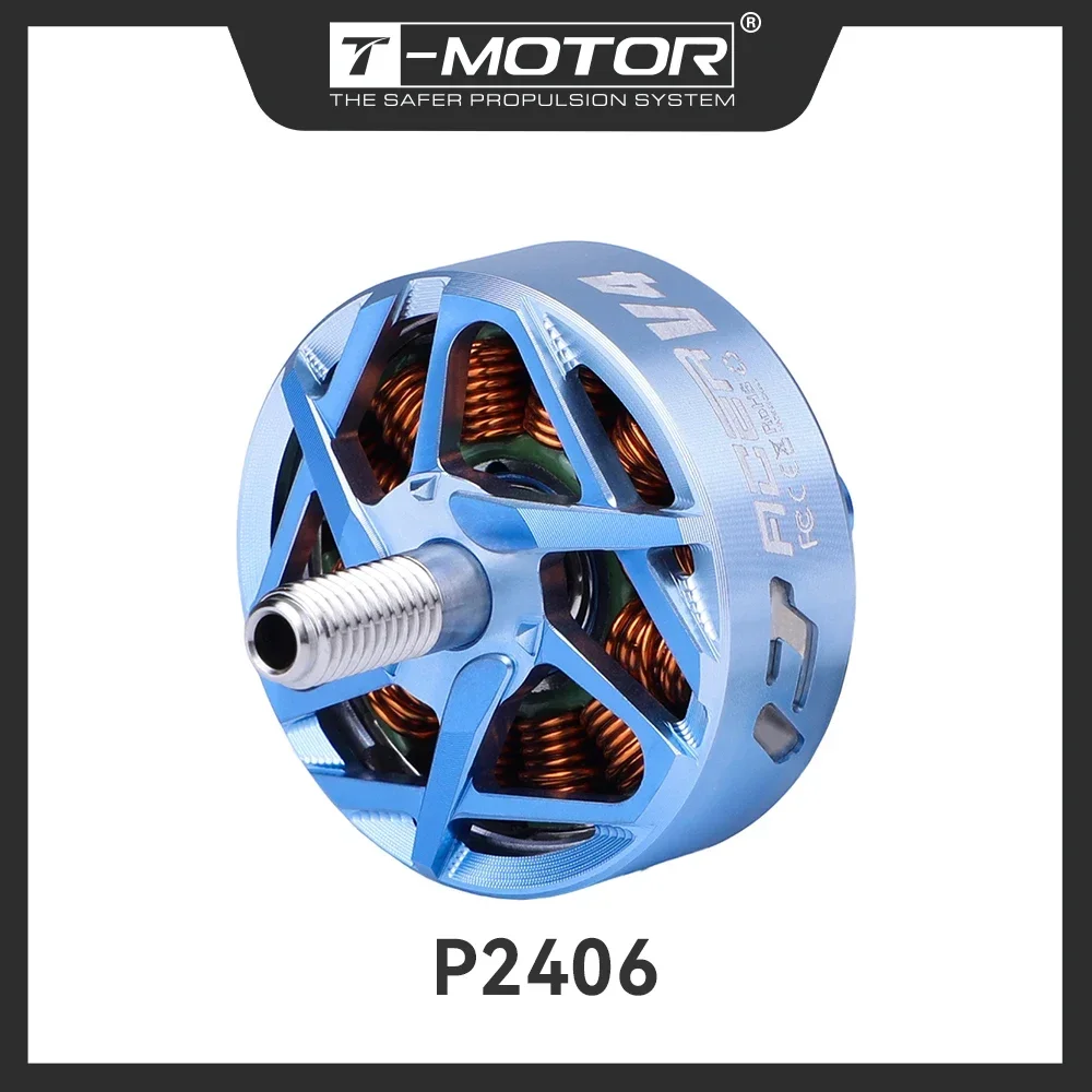 T-MOTOR Hobby Pacer V4 P2406 KV2060 Brushless Motor for 5-6 inch freestyle drone JUICY SBANG, FLOW, BANDO, Parts DIY PARTS