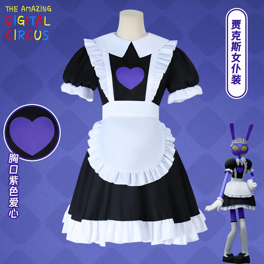 

TheAma Zing Dig ItalCircus Jax Cosplay Costume Maid Outfit Stage Performance Halloween Pomni Christmas Party RolePlay
