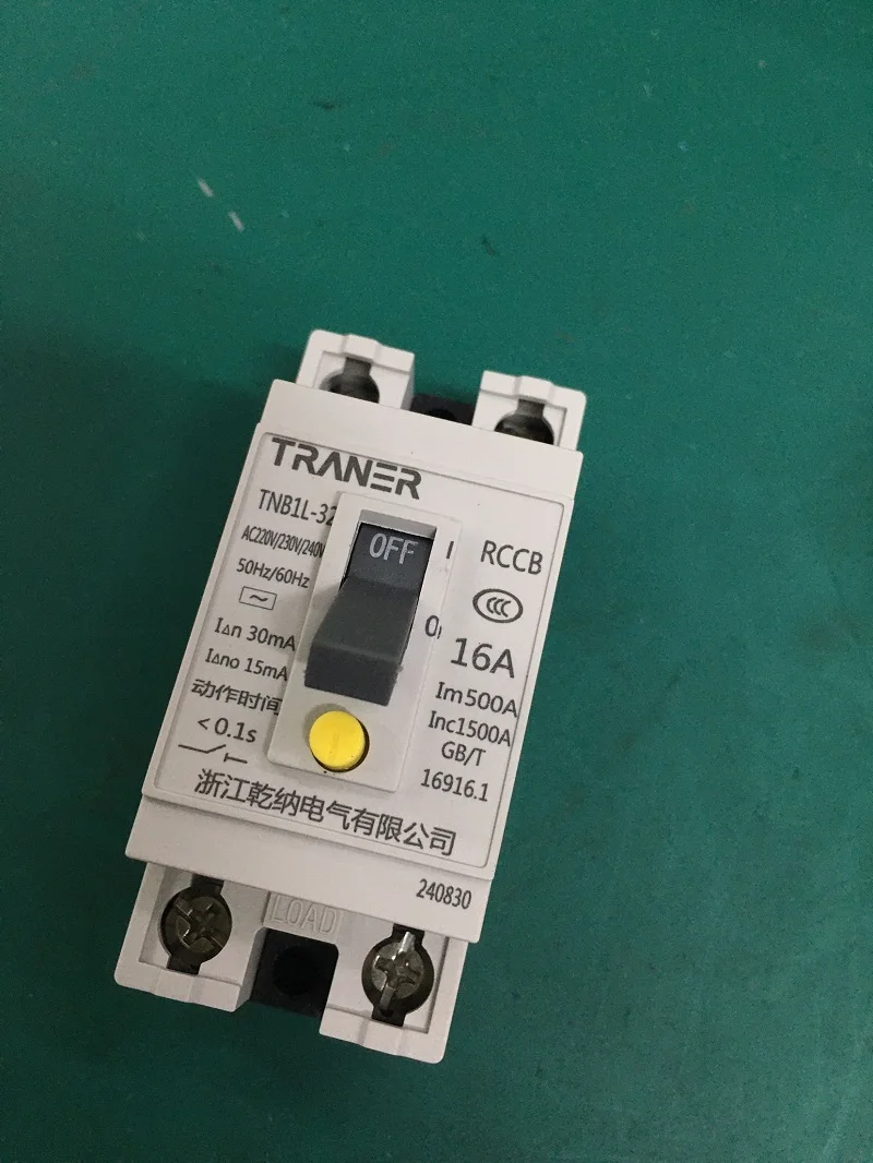 Hot Sale ICONTEK Relay TRL-32 Safety Relay Leakage Circuit Breaker 32A 230V