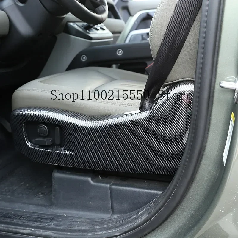 For Land Rover Defender 100 2020 20212022 Car Front Seat Side Adjustment Decorative Frame Car Accessories hg