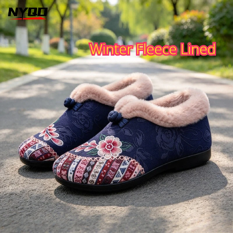 Women Winter Cotton Shoes Ethnic Embroidery Slip‑on Warm Flat Shoes Non‑Slip Soft Sole Elderly Grandma Old Beijing Style Shoes