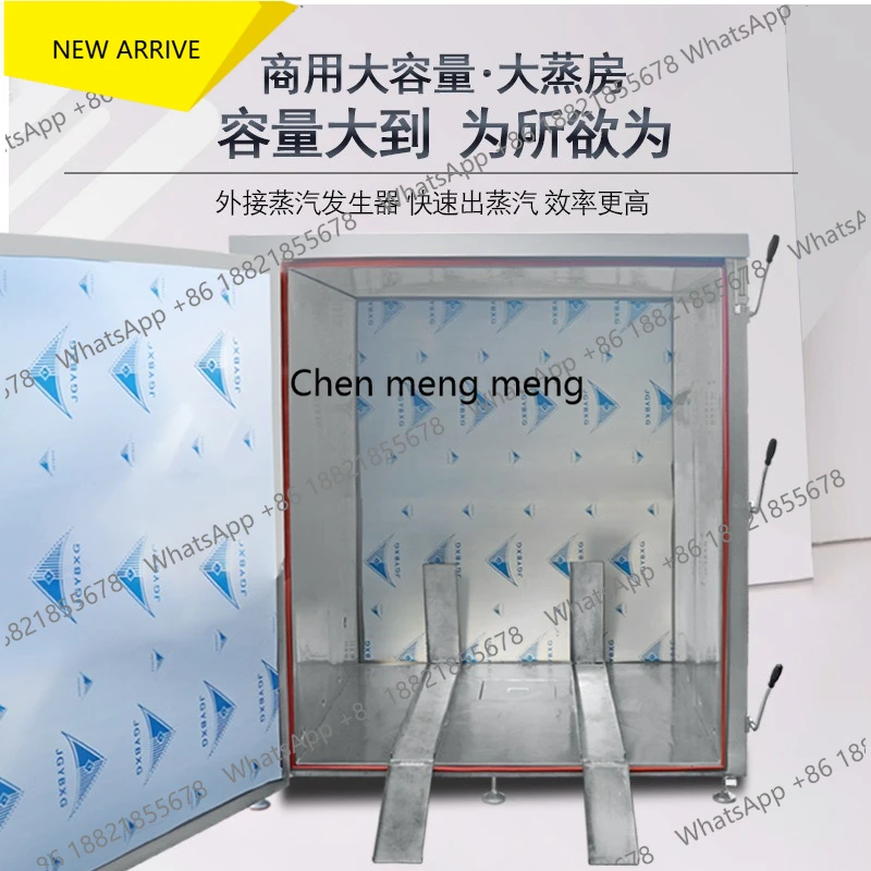 M138 food factory humid heat sterilization processing and production steam box, external boiler steam high temperature aging roo