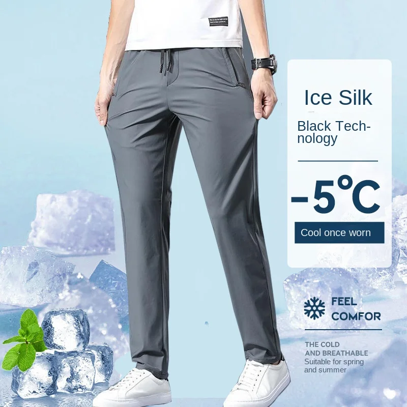 Pantalon décontracté élastique en soie glacée pour hommes, pantalon mince polyvalent, séchage rapide, respirant, pantalon de climatisation, mode d'affaires