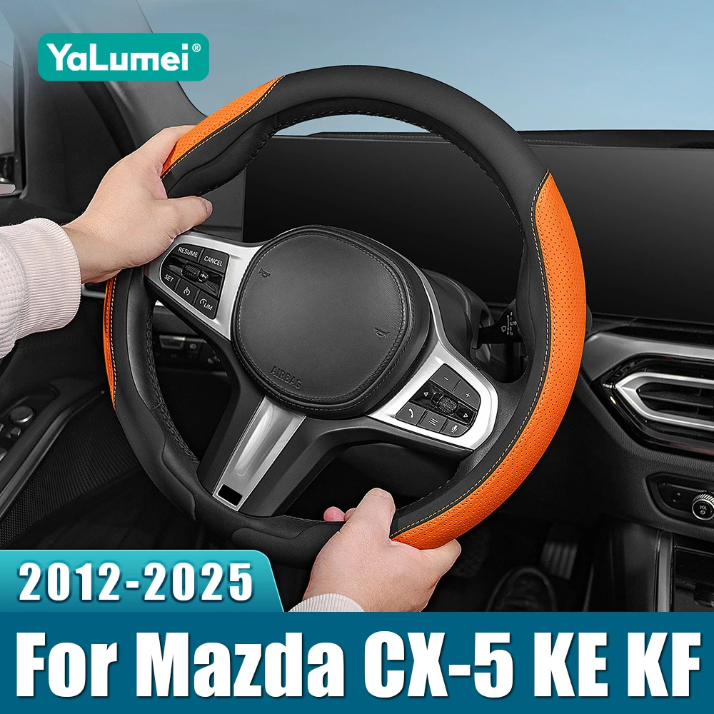 For Mazda CX-5 CX5 KE KF 2012 2013 2014 2015 2016 2017 2018 2019 2020 2021 2022 2023 2024 2025 O Shape Car Steering Wheel Cover