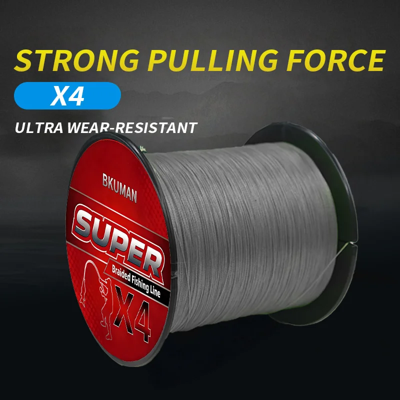 300m/500m classic X4 PE fishing line, high-strength fishing line, suitable for long casting, is an ideal choice for fishing.