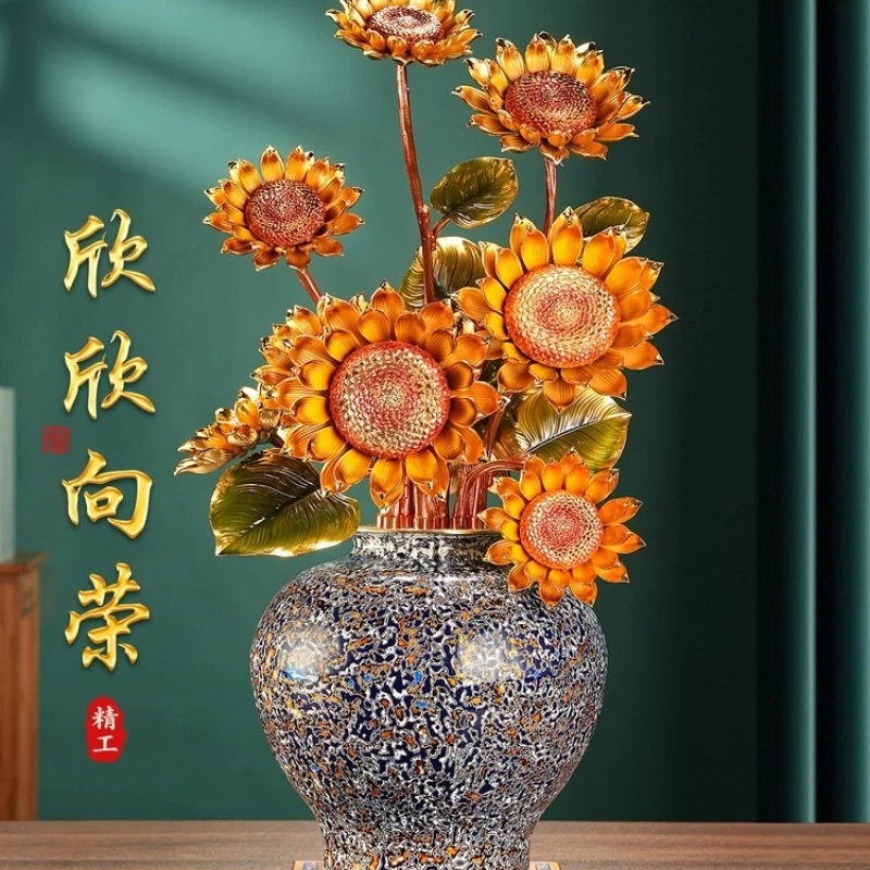 Sunflower copper ornament large