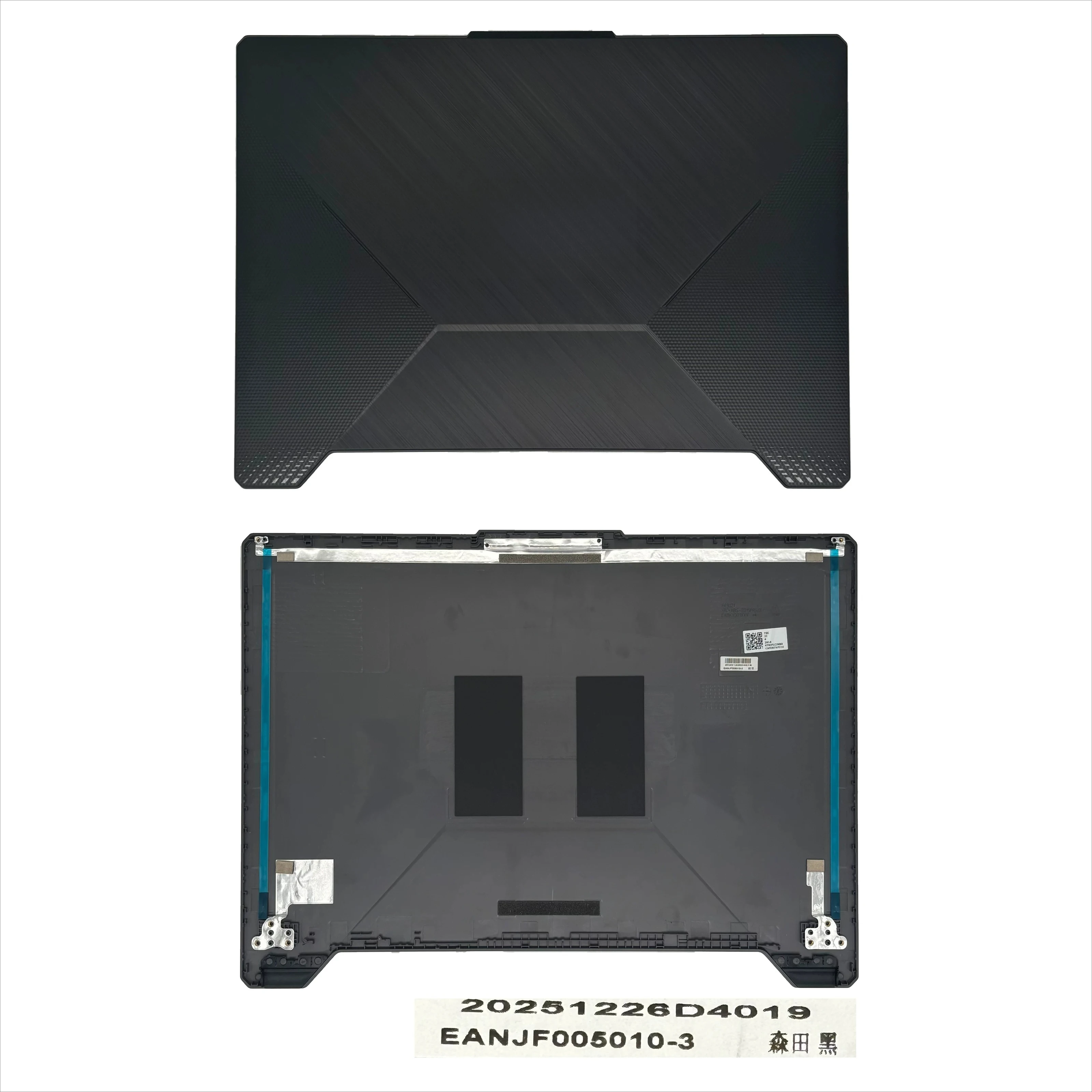Fits Flying Fortress 8/9, Chosen 1/2  FX506  FA506  ACD shell,  bezel,  palm rest,  bottom case  and outer cover