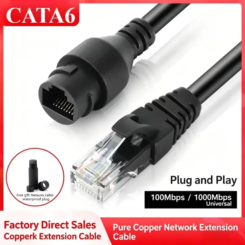 Network Cable Extension Cable Connector Adapter Category 6 Gigabit Ethernet Port Male To Female RJ45 Connector Extension