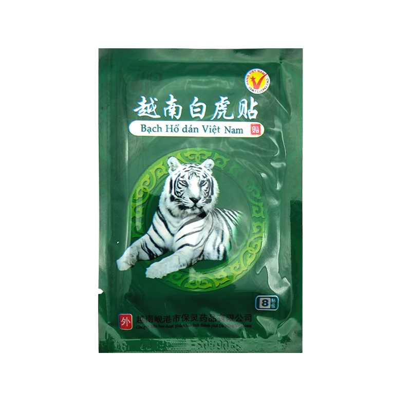 104pcs/13 Bags Vietnam White Tiger Plaster Pain Stiff Shoulders Muscular Heat Patch Fast Acting Long Lasting Care product