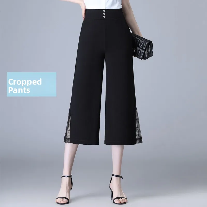Black (cropped pants)1