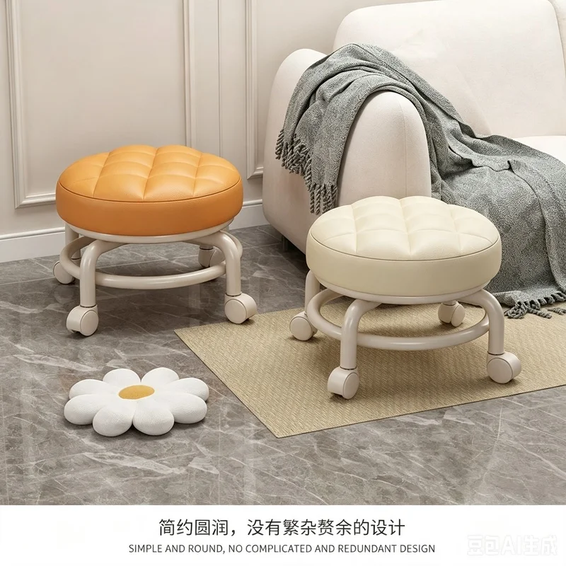 Round Low Stool with Universal Sliding Wheels, Multifunctional Children Shoe Changing Mobile Stool
