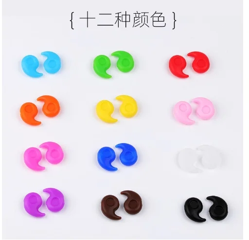 

Silicone Eyeglass Ear Grips Anti-Slip Soft Fit For All Glasses Non-Slip Eyewear Retainers Eyeglass Accessories Labor