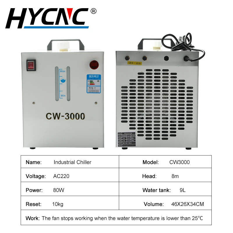 Промышленный охладитель CW3000 CNC, циркуляция охлаждающей воды шпинделя, CO2, волоконно-лазерная трубка, сварочный аппарат, охлаждающий резервуар для воды