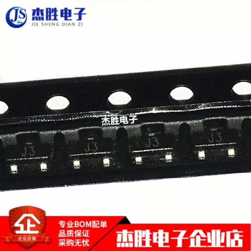 New SMT transistor screen printed J3 S9013 MMBT9013 SMT package SOT23 chip IC
