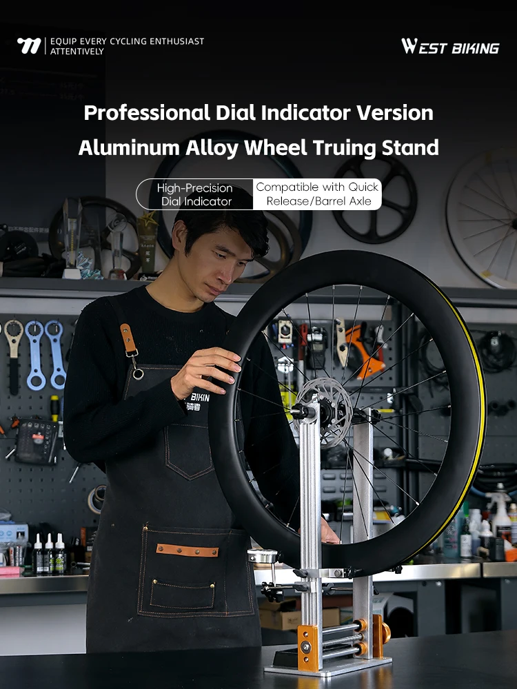 AliExpress West Biking WEST BIKING Bicycle Wheel Truing Stand With Dial Indicator Gauge Professional Adjustment Rims Road MTB Bike Wheel Repair Tool