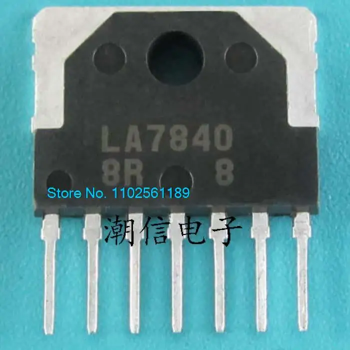 

20PCS/LOT LA7840 SIP-7