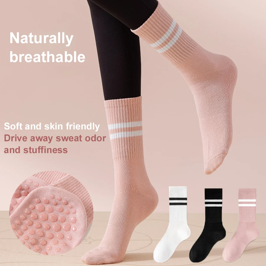 

2PCS Women's Mid-Tube Yoga Socks Professional Anti-Slip Silicone Indoor Fitness Pilates Solid Color Sports Socks