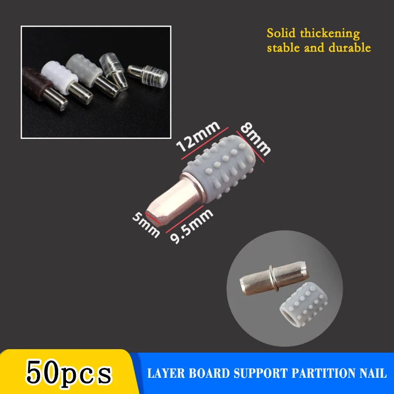 50pcs Shelf Brackets Support Studs Pegs Metal Pin Shelves Seperator Fixed Cabinet Cupboard Glass Hardware Furniture Bracket