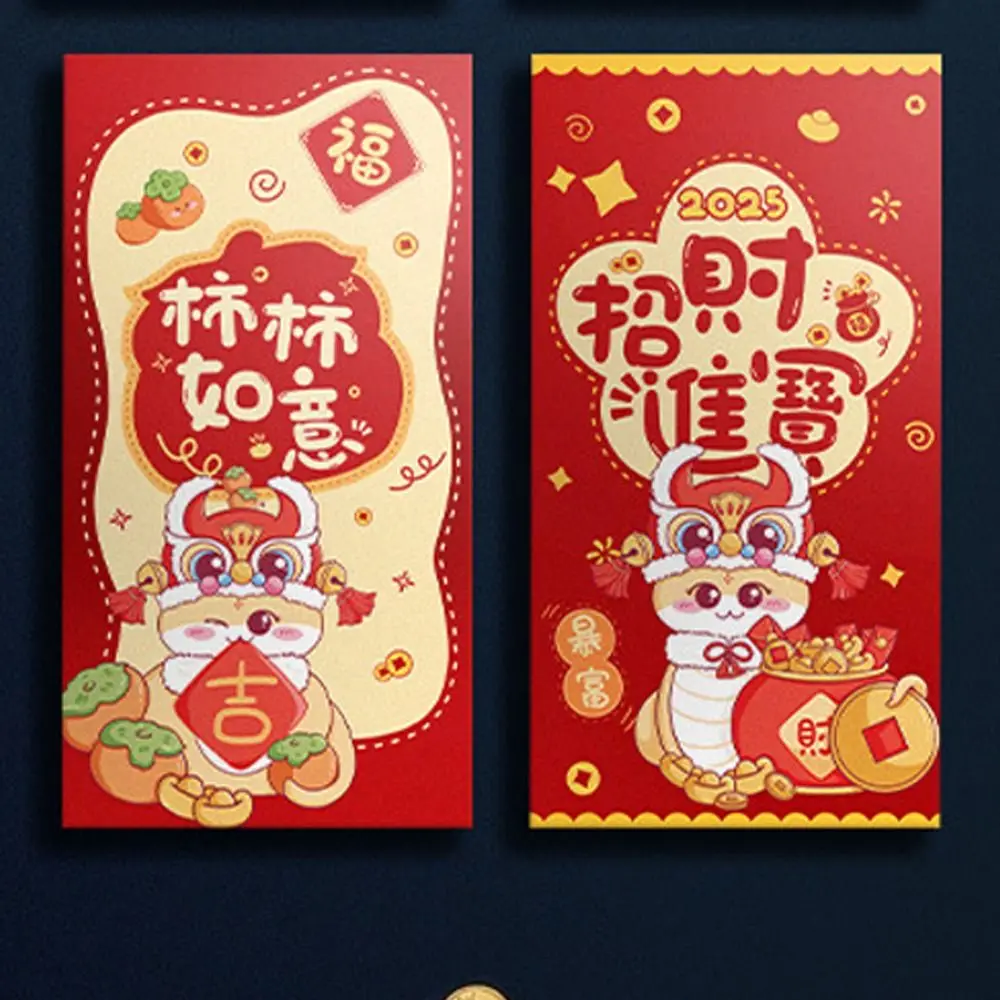 6pcs Money Bags Traditional Chinese Snake Year Red Envelope Paper Blessing 2025 New Year Red Envelopes Hongbao Red Packet Bonus