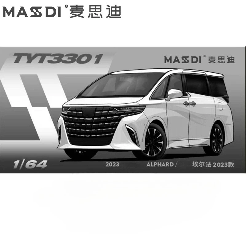 

Литая под давлением модель автомобиля MASDI 1:64 Odyssey/Alphard