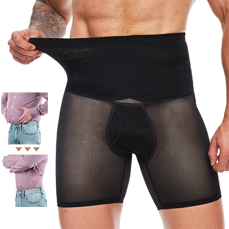 Men Shapewear Boxer Briefs High Waist Tummy Control Shorts Slimming Trainer Body Shaper Compression Panties Breathable Underwear