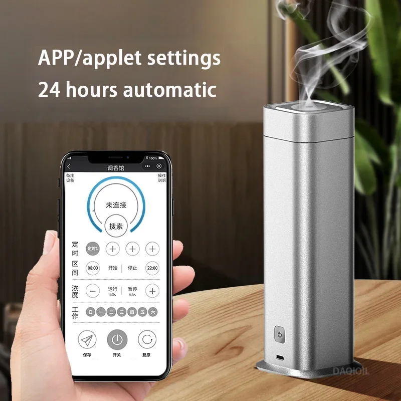 Column Aroma Diffuser For Home Air Freshener Room Fragrance Smell Distributor Electric Aromatic Oasis Bluetooth App Control