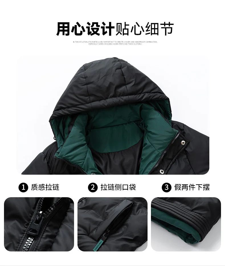 Winter Hooded Puffer Jacket Men's Loose Thick Warm Casual Outerwear