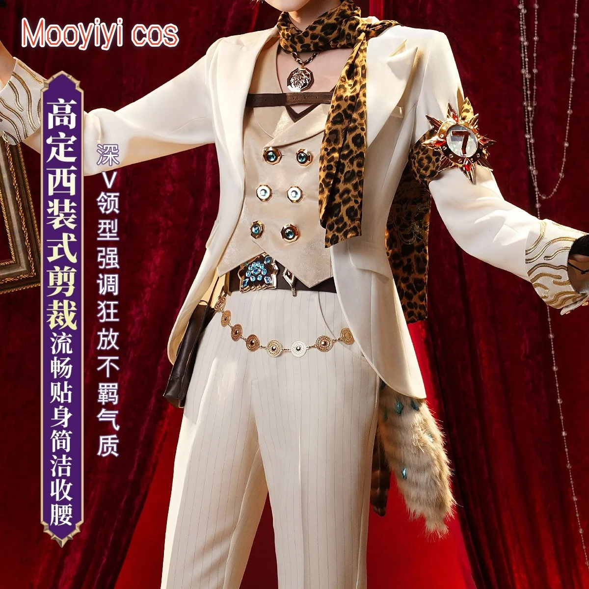 Hot Nieuwe Prospector Cosplay Kostuum voor Halloween Kerst Rollenspel Party Identiteit V Norton Campbell Maat S-XL Nieuwe 3D Prop