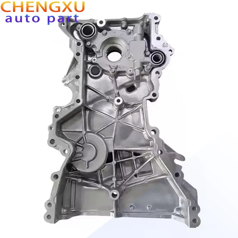 

21350-2E350 Automotive Engine Oil Pump Is Suitable for Modern Hyundai Elantra, Sonata, Tucson, IX35 Models From 2015 To 2020.