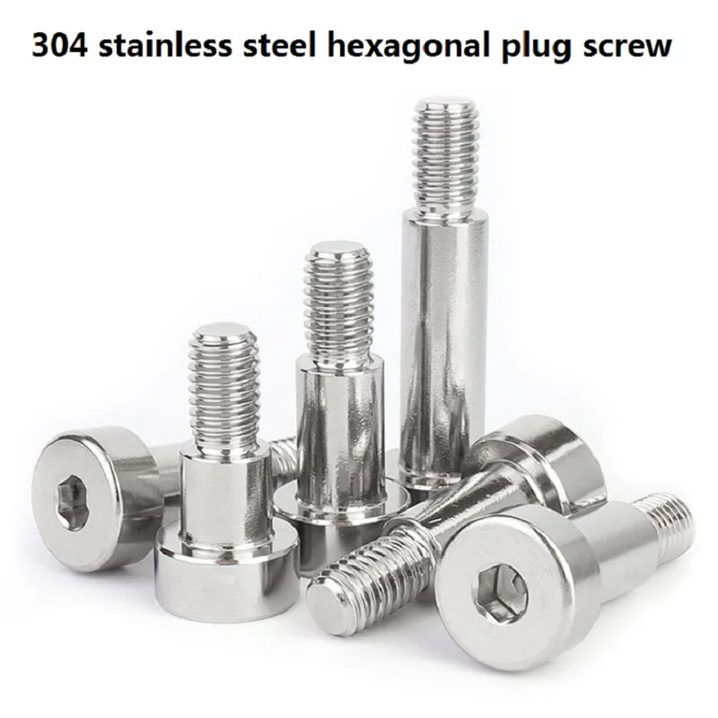 2PCS 304 stainless steel hexagonal M4 plug screw shoulder raised shoulder half threaded step equal height limit bolt