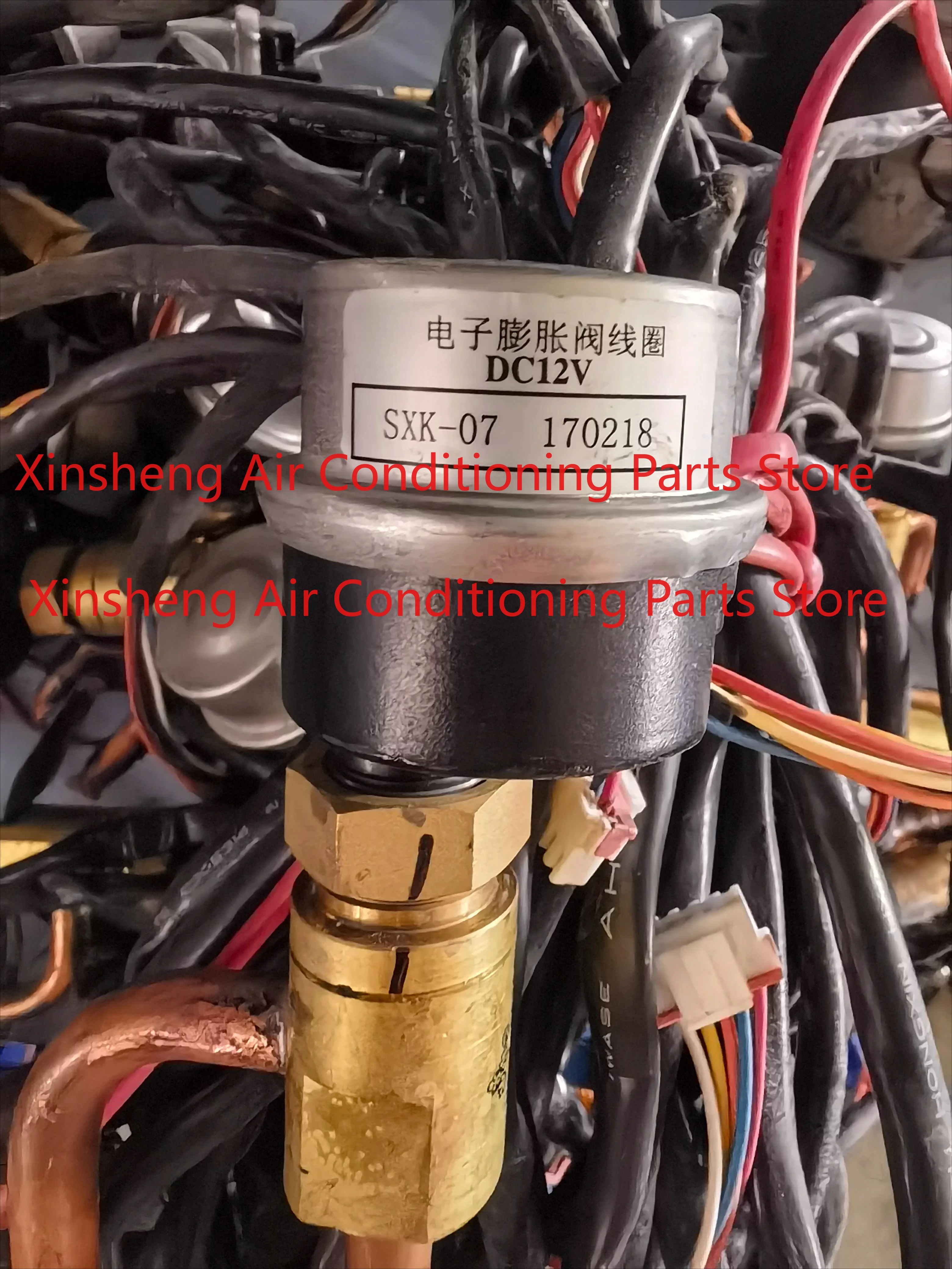 

Suitable for Samsung Electronics expansion valve coil SXK-07 disassembly parts