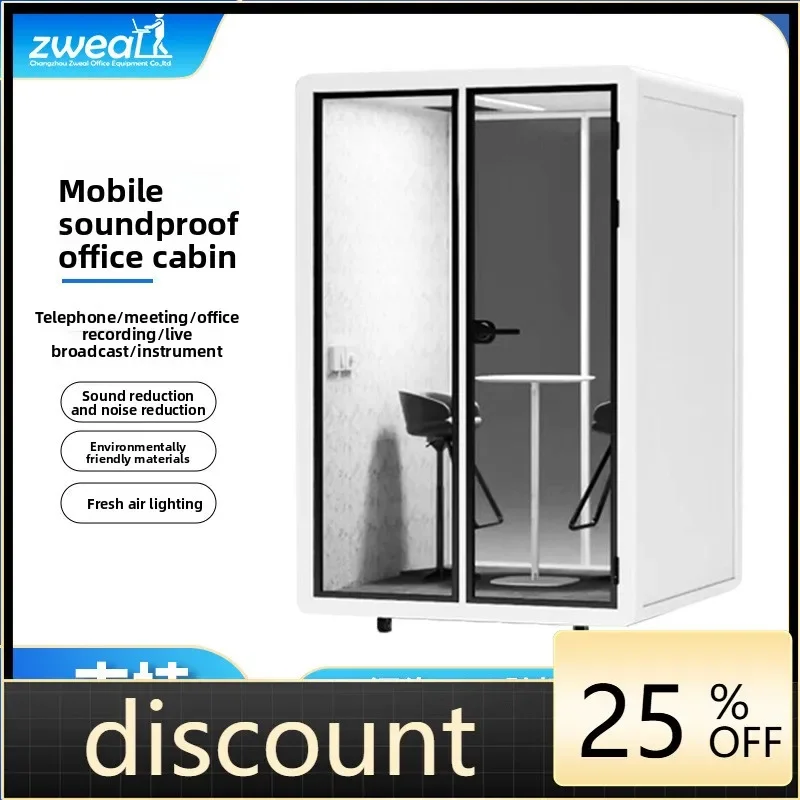 LH soundproof room office mobile phone booth silent soundproof room piano practice room