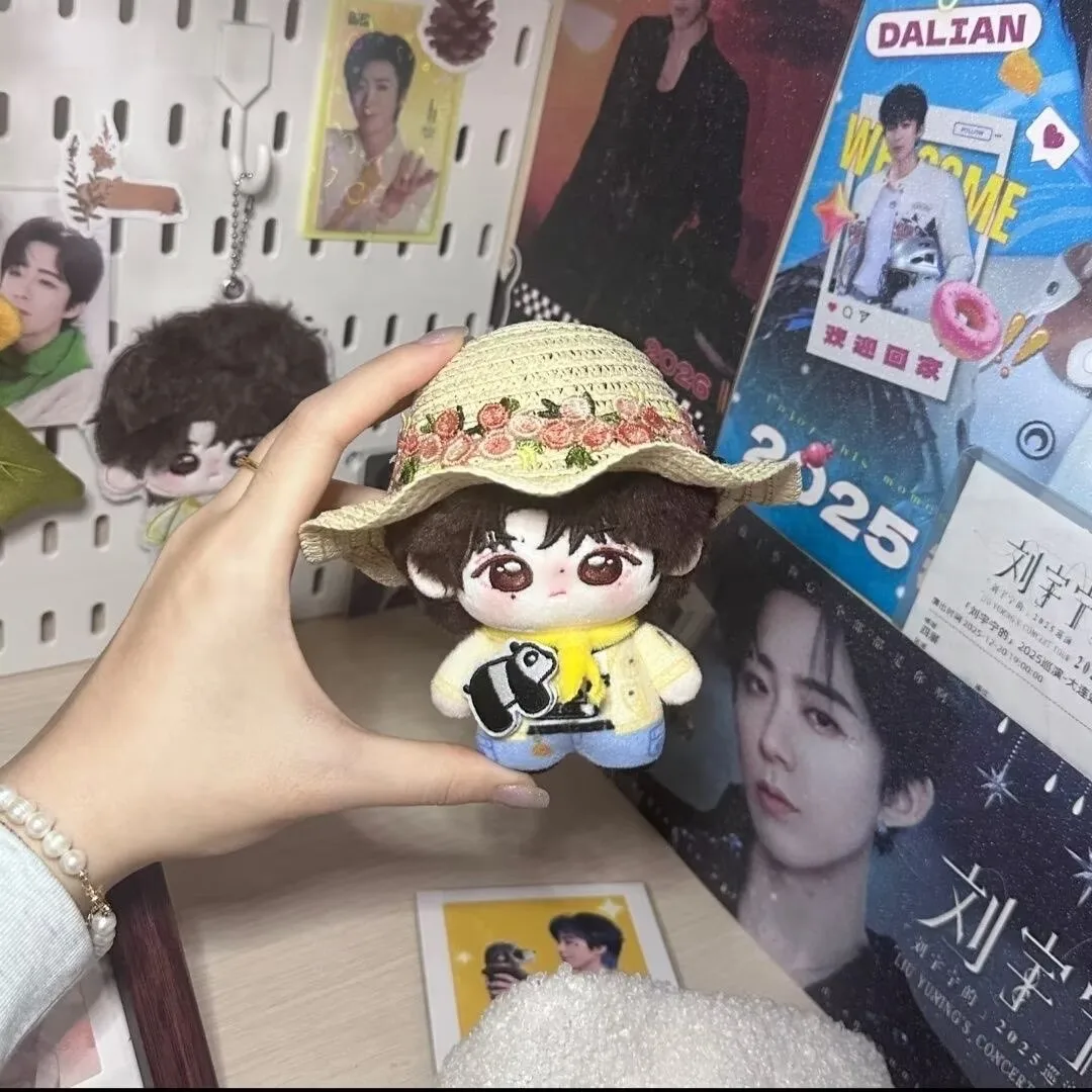 New Liu Yuning Attribute 10cm Cotton Doll Printed Body, Star Surrounding Cute Pendant, Gift for Best Friend's Birthday