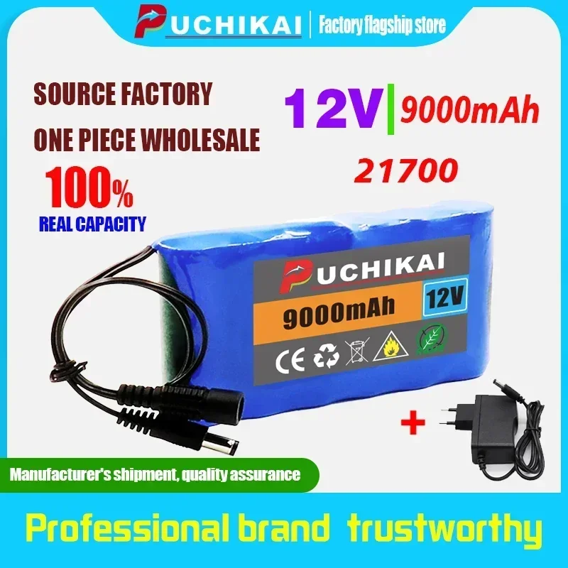 121700 3S2P 12V 9000mAh original lithium-ion battery DC rechargeable CCTV, camera monitor replacement battery+12.6v charger