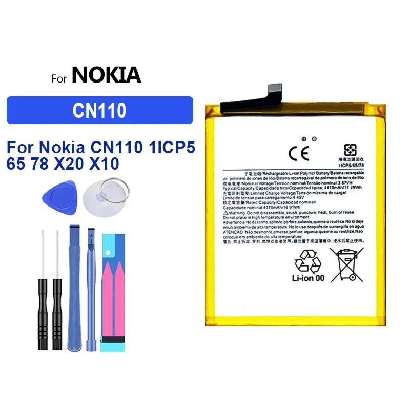 Battery SE681 Sp330 Sp210 WT140 2500MAh-5850mAh For Nokia C30 C10 CN110 C3 C1Plus 2021 C01 PLUS TA-1396 TA-1312 TA-1258 G10 G20