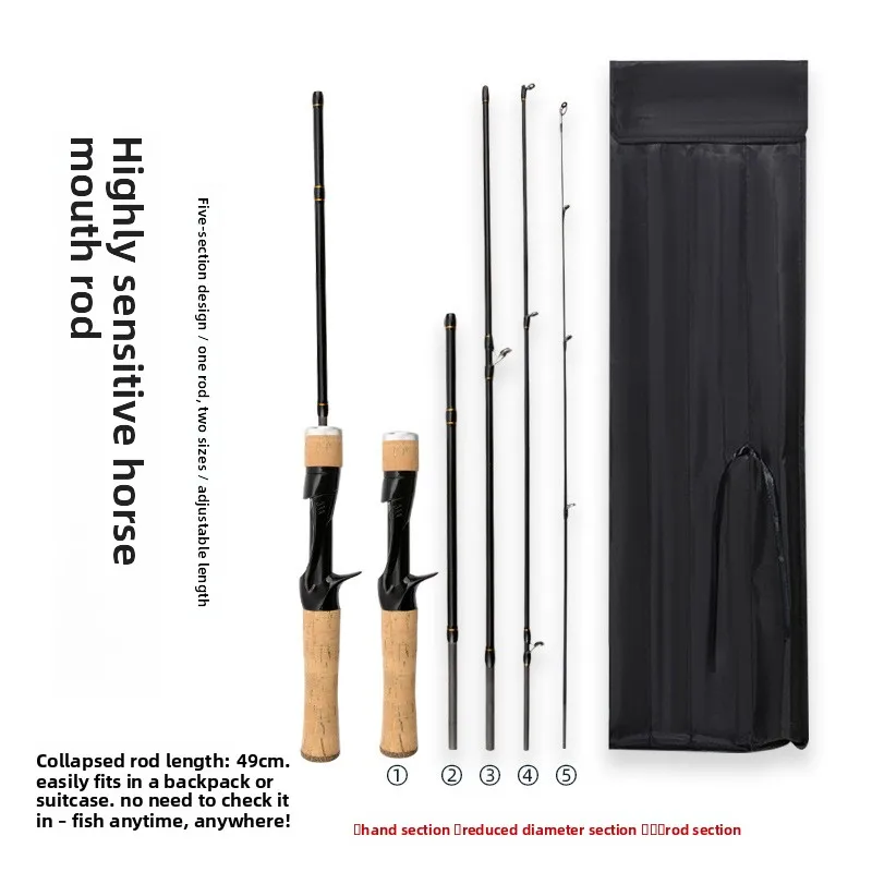 

Лошадиная пробка, соединенная удочка, многосекционная легкая портативная удочка Luya UL для улицы