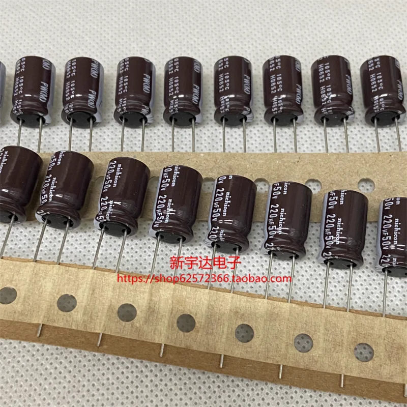 5pcs-50pcs 220UF 50V original electrolytic capacitor Nichicon 50V220UF 10X16 PW  high frequency low impedance