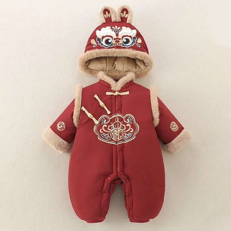 2Piece Winter Boy Clothing Chinese Style New Year Embroidery Fleece Warm Thicker Red Jumpsuits+Hat Newborn Items Baby Stuff B213