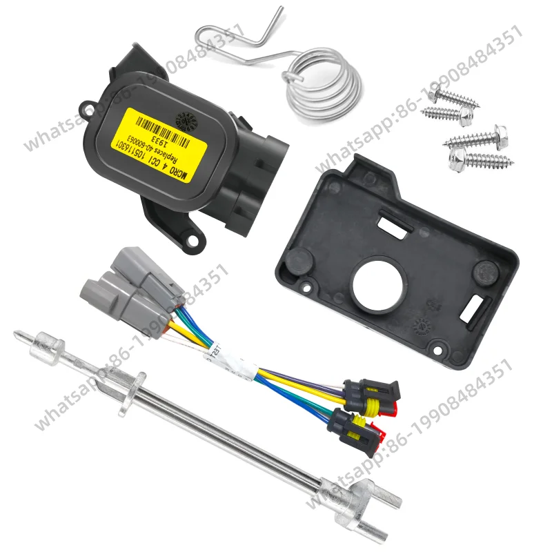 48V Conversion Kit …