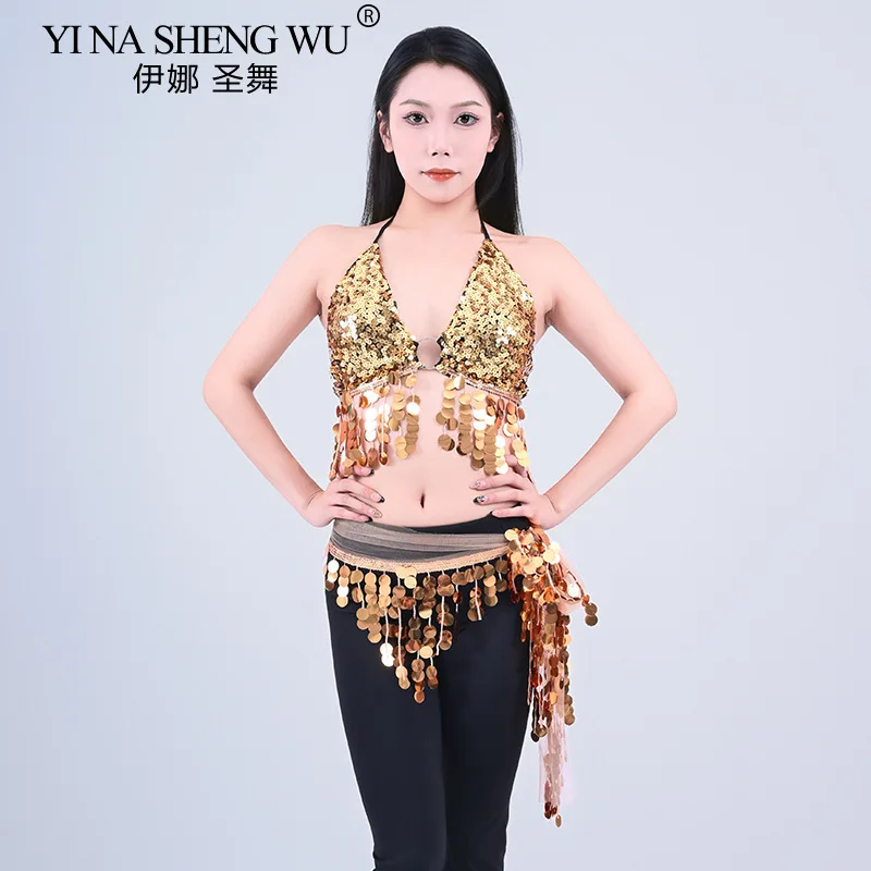 Women's Belly Dance… - image