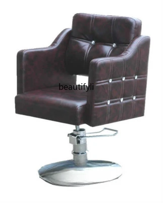 Rotatable Hot Dyeing Area Chair Lift Modern Minimalist Hair Salon Hairdressing Chair Light Luxury Hair Cutting Chair