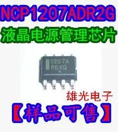 5 Stks/partij Ncp1207adr 2G 1207a Sop8/