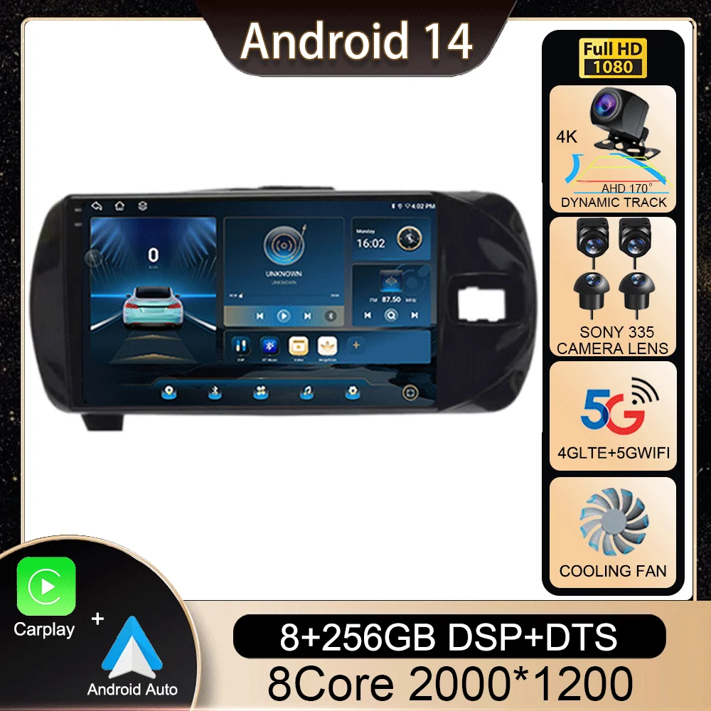 Android 14 Carplay For Toyota Vitz 3 XP130 2014 2015 2016 2017 2018 2019 Car Radio Multimedia Video Player Navigation GPS Stereo