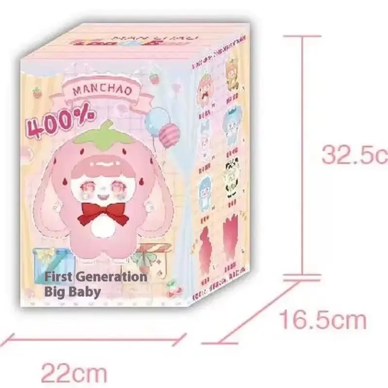 

Naughty Bag Plush Doll Blind Box Set Trendy Cute Toy Gift Authentic 400% Series For Birthday First Generation Collectible