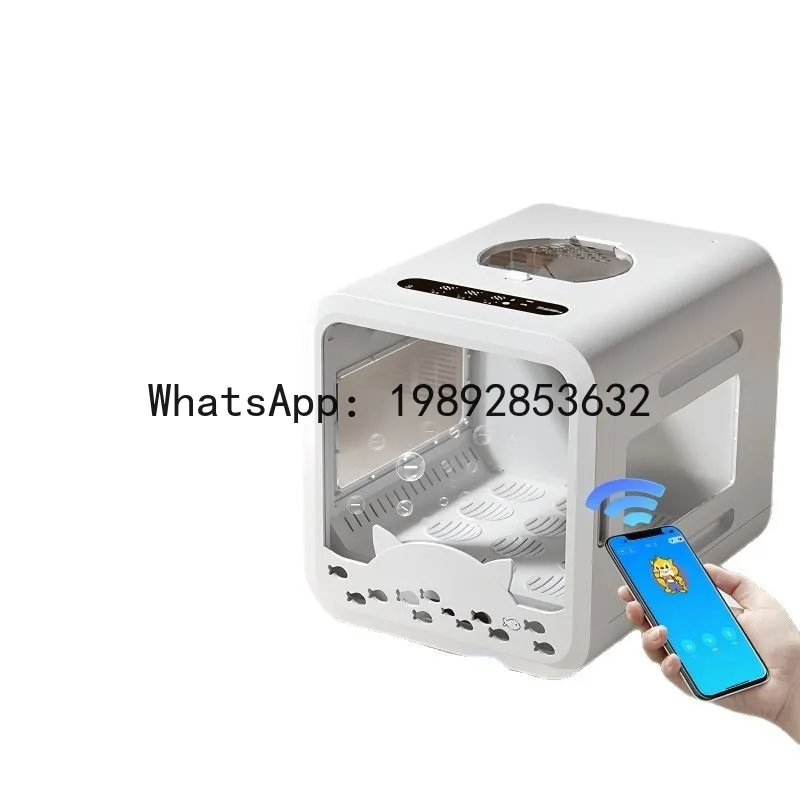 YY Pet dryer - smart, quiet, and fully automatic grooming tool for cats and dogs (home use)