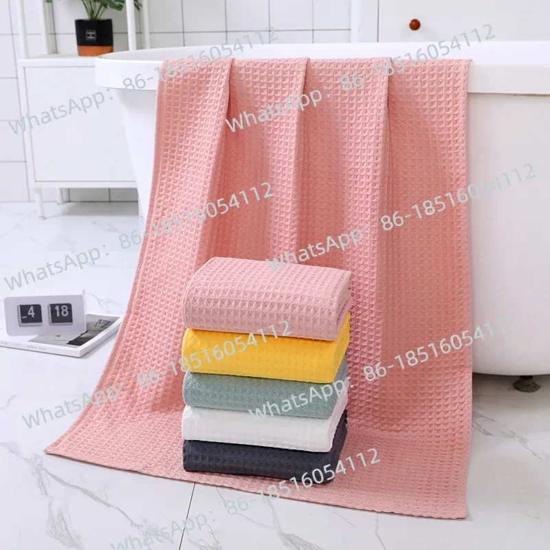 Waffle bath towel pure cotton absorbent quick drying wool